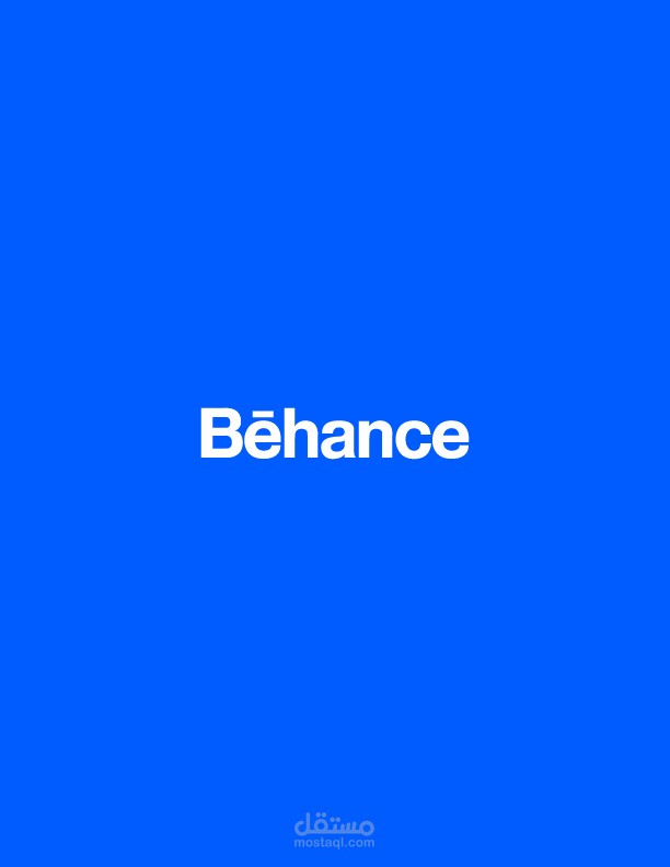 behance logo animation | مستقل