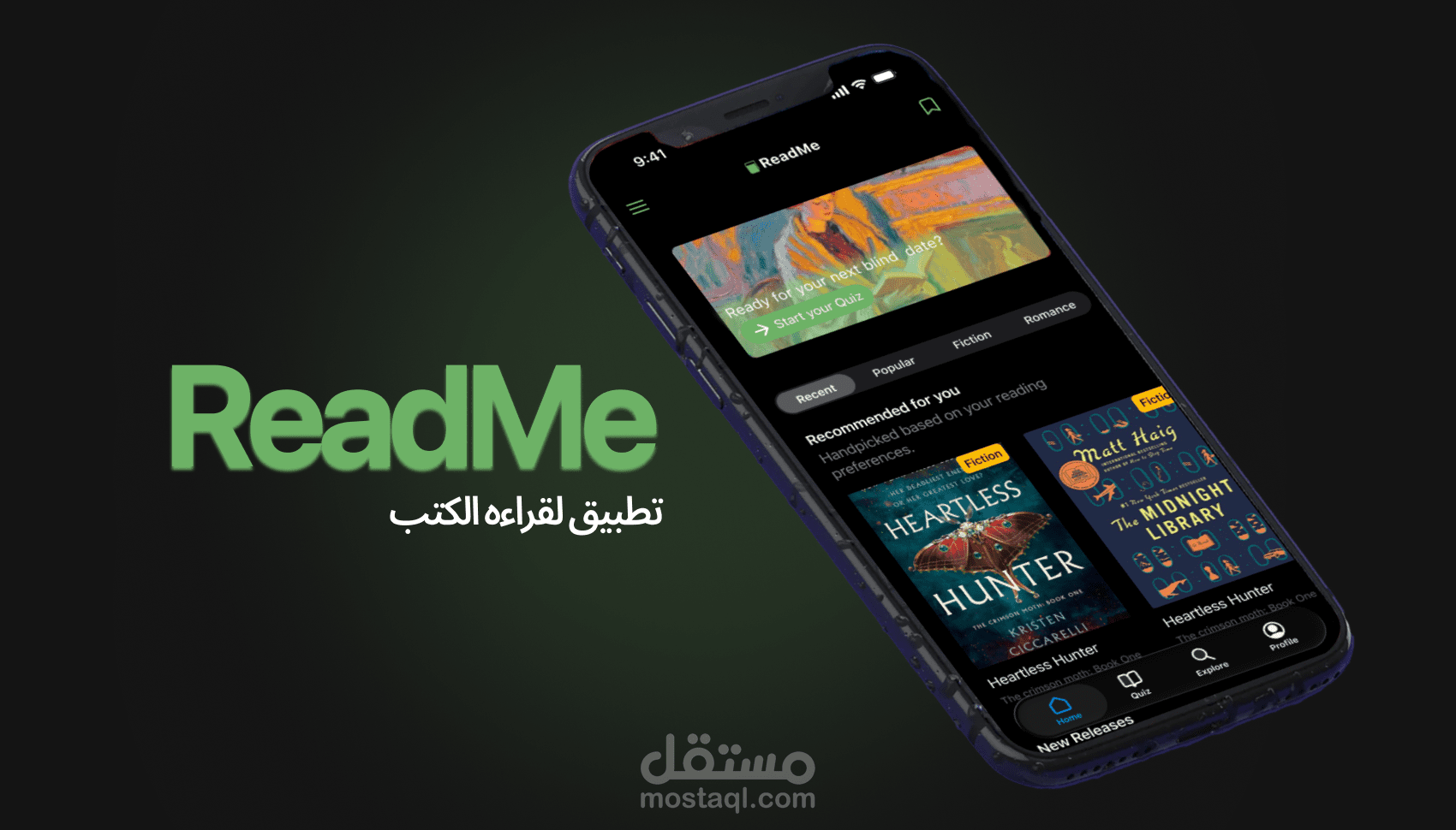 ReadMe – تجربة قراءة رقمية مريحة بواجهة داكنة عصرية