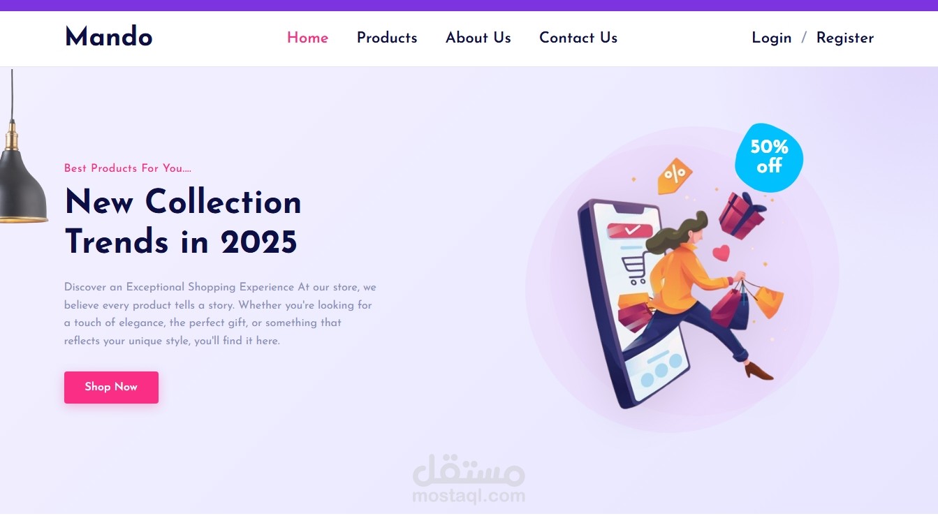 إنشاء موقع تجارة إلكترونية