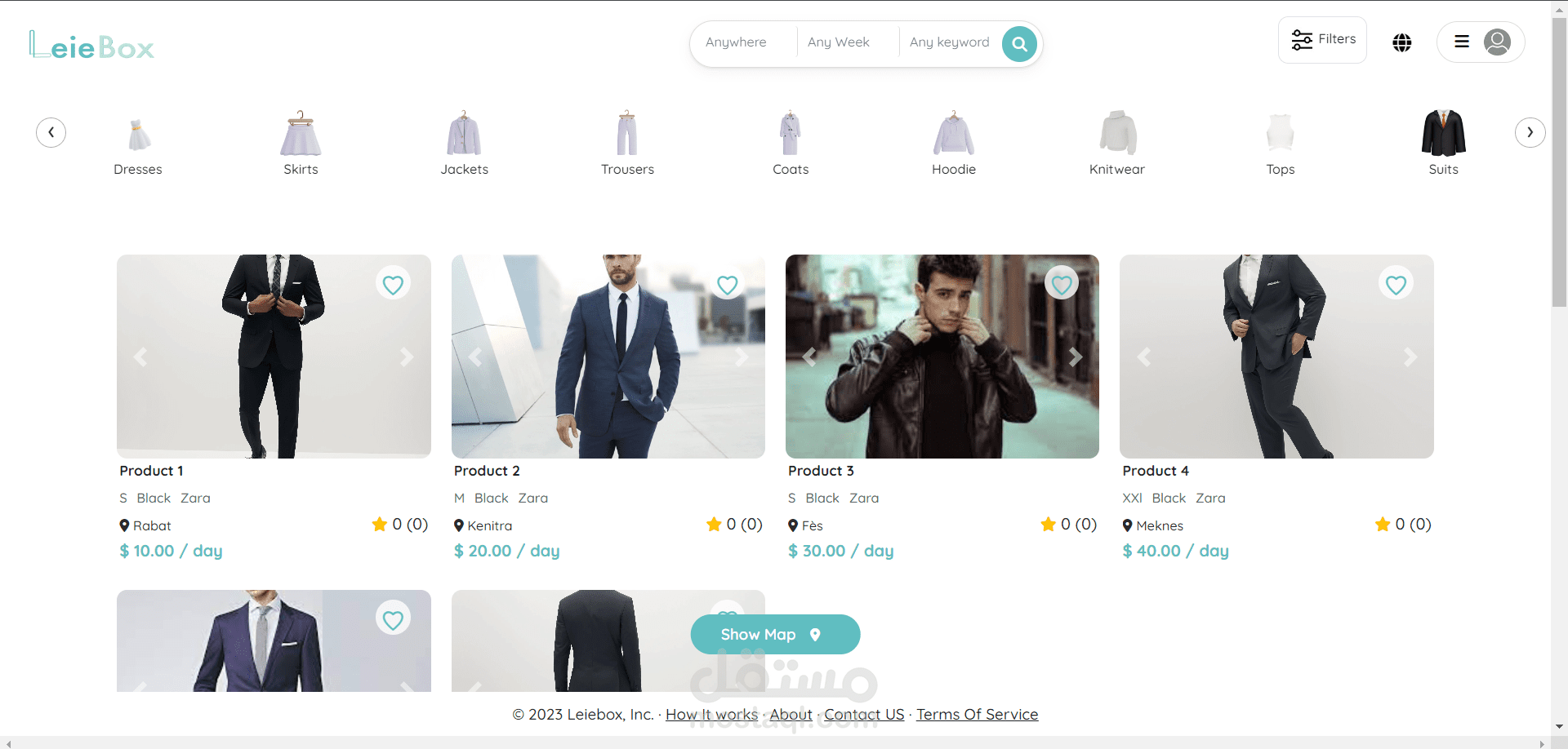 منصة لاستئجار الملابس