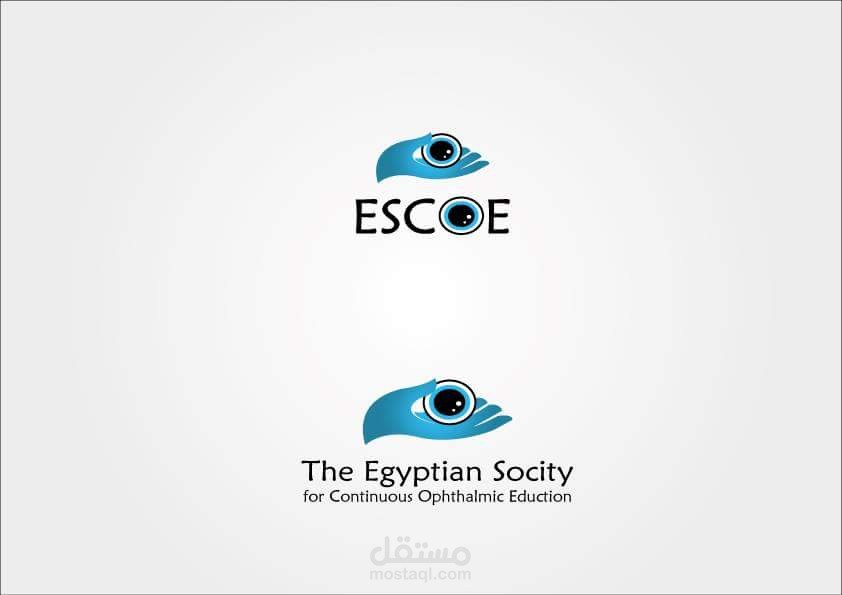 تصميم شعار لمؤسسة لعلاج الرمد