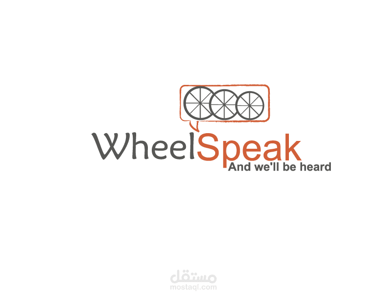 تطبيق وموقع عن الشات الاجتماعى