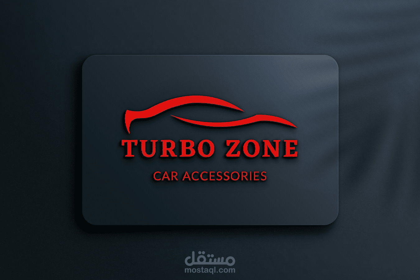 Turbo zone logo