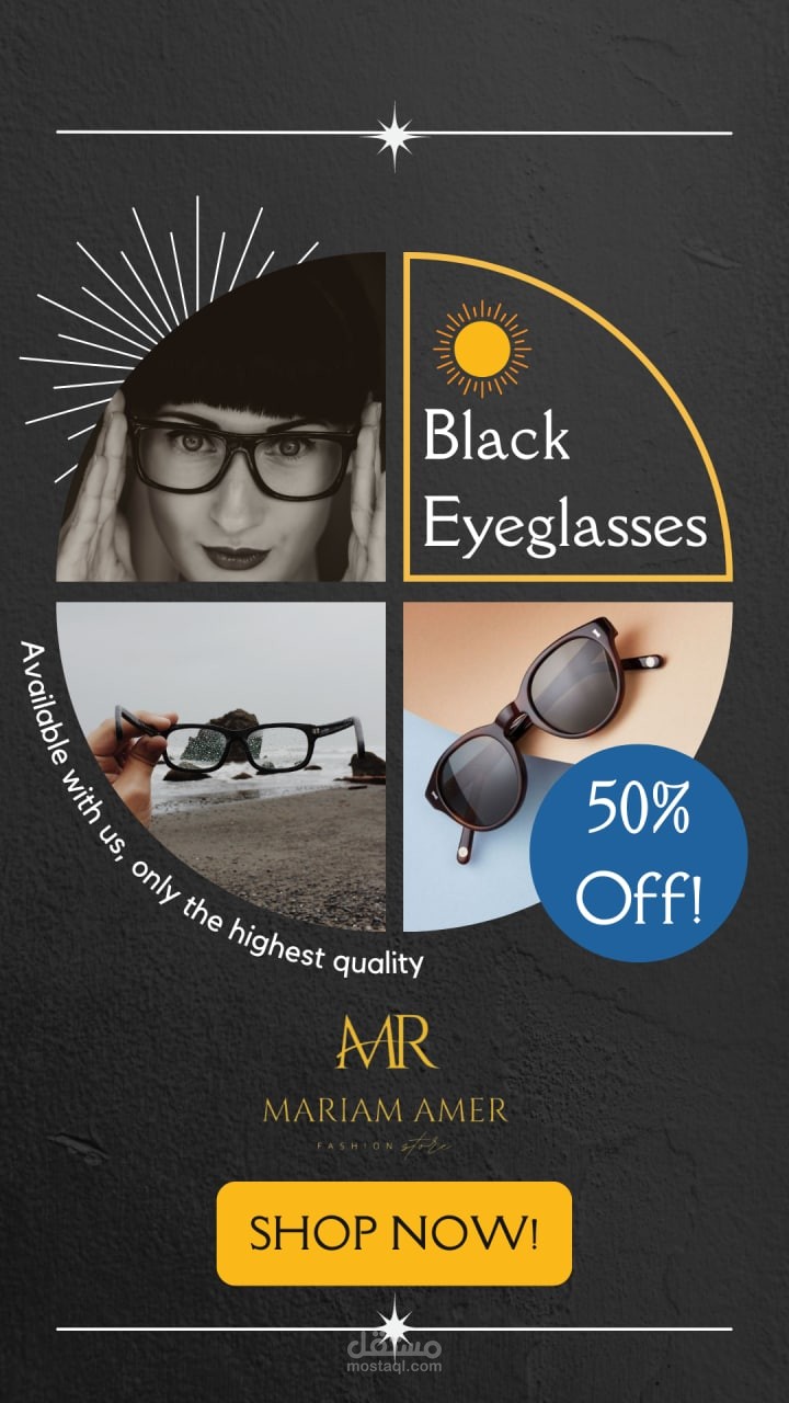 تصميم لمنتج متجر مريم عامر للإكسسوارات