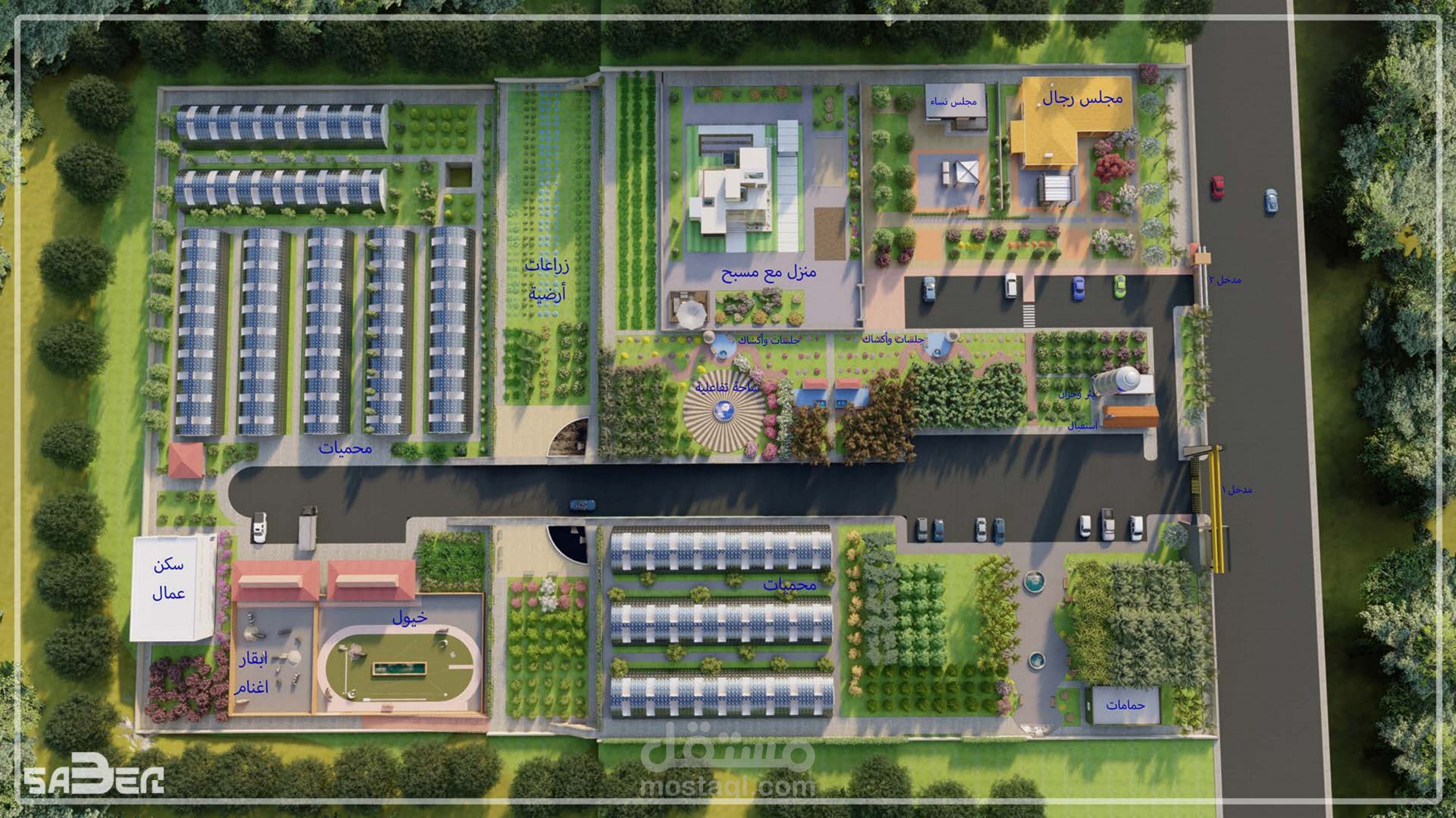 مزرعة بنجران Najran farm