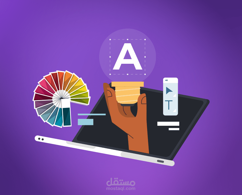تصميم شعارات وهوية تجارية