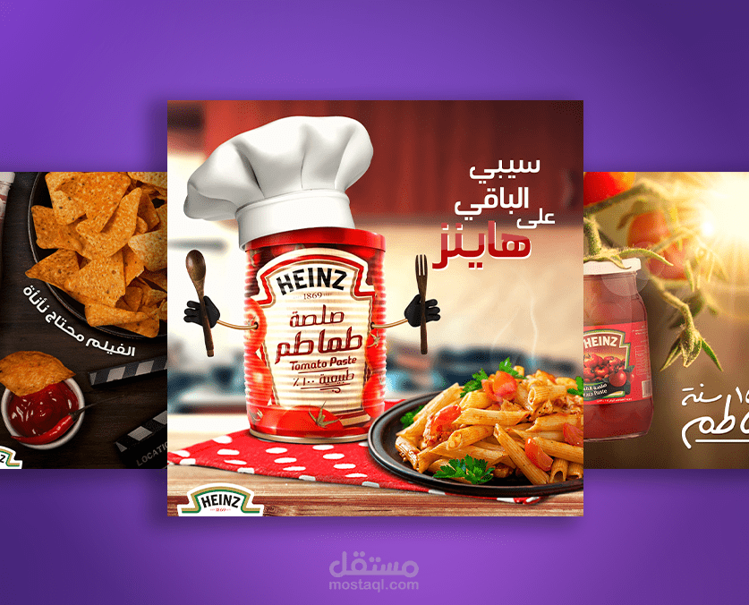 اعلان منتجات
