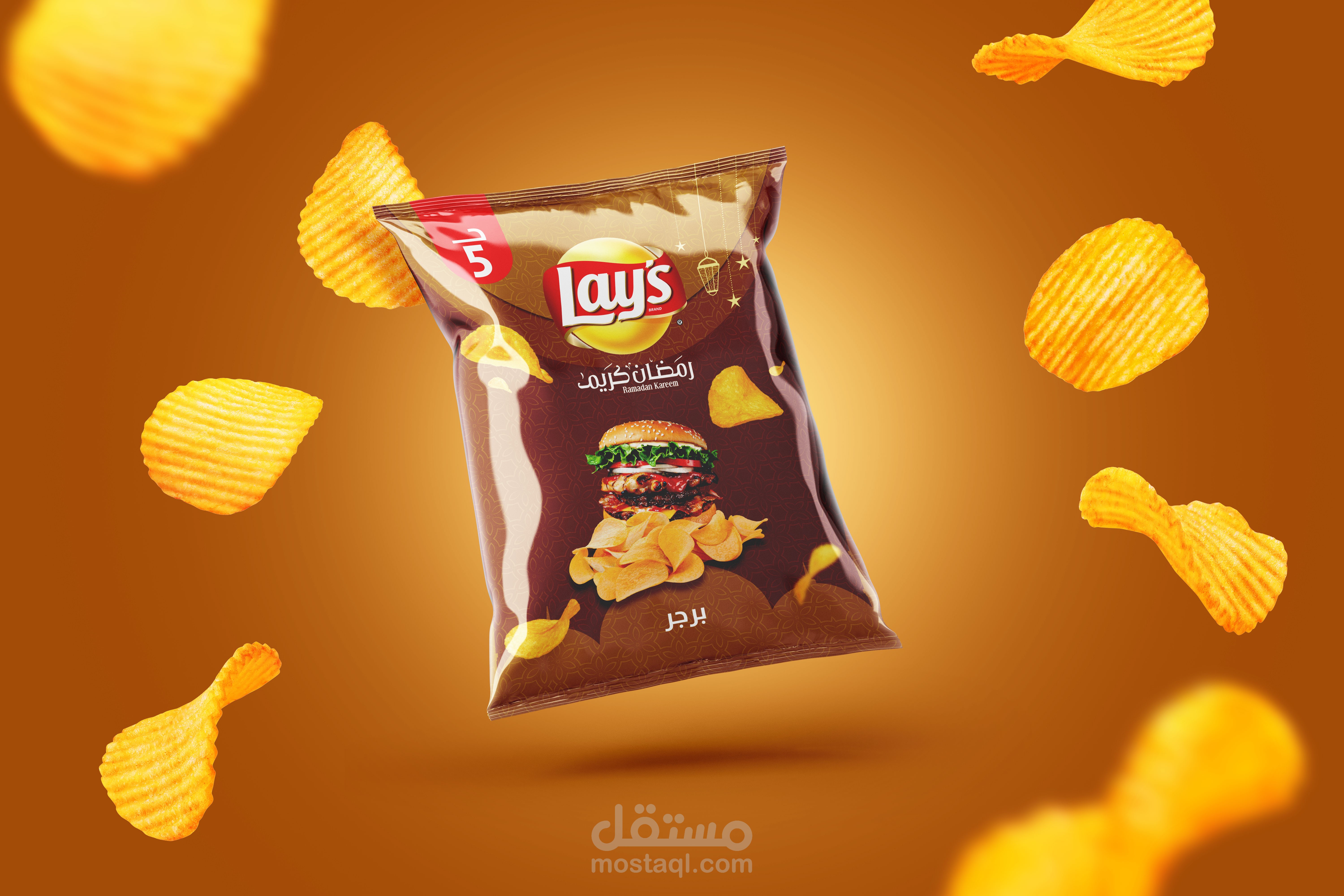 تصميم اعلانات لمنتجات