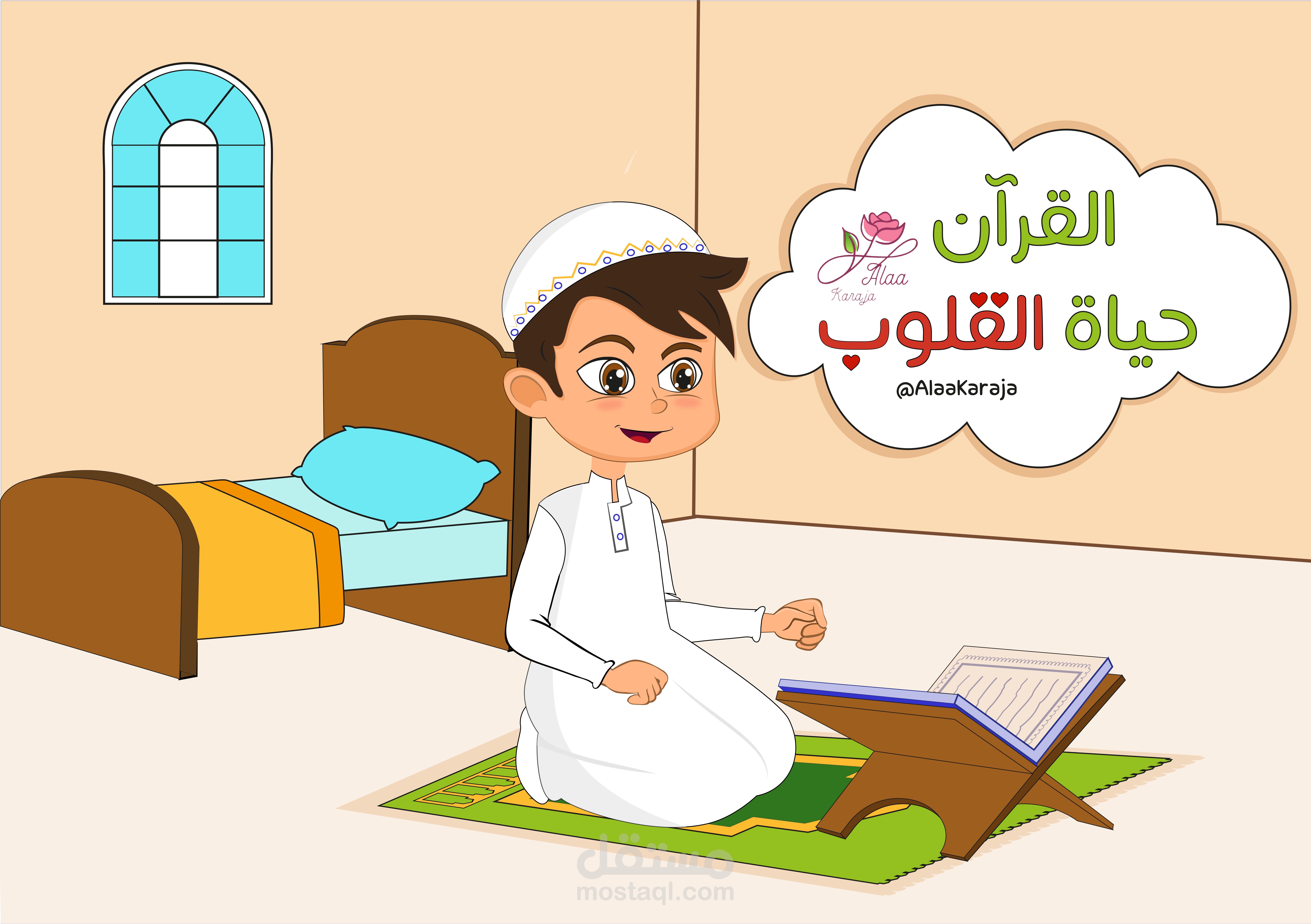 ⏪رسم دفتر تلوين أبيض وأسود وشخصيات بدقة واحترافية وجودة عالية جدًا ⭐Vector