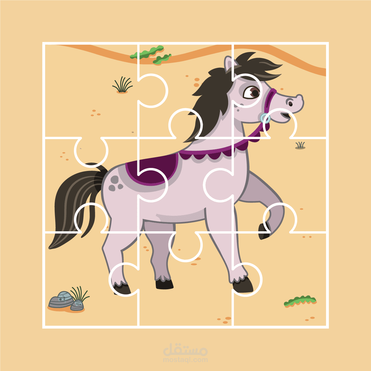 ⭐رسم وتصميم كتب وحقائب وألعاب تعليمية للأطفال مع الإخراج جاهزة للطباعة | فيكتور VECTOR وتصميم شخصيات بستايل كرتوني وصور للتلوين⭐