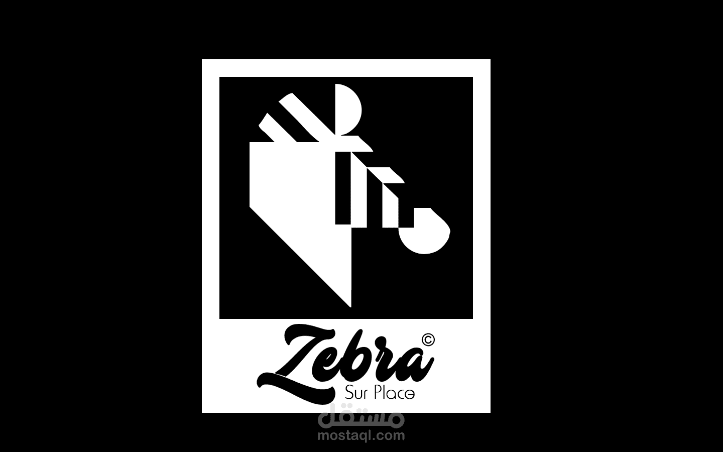 Zebra Logo