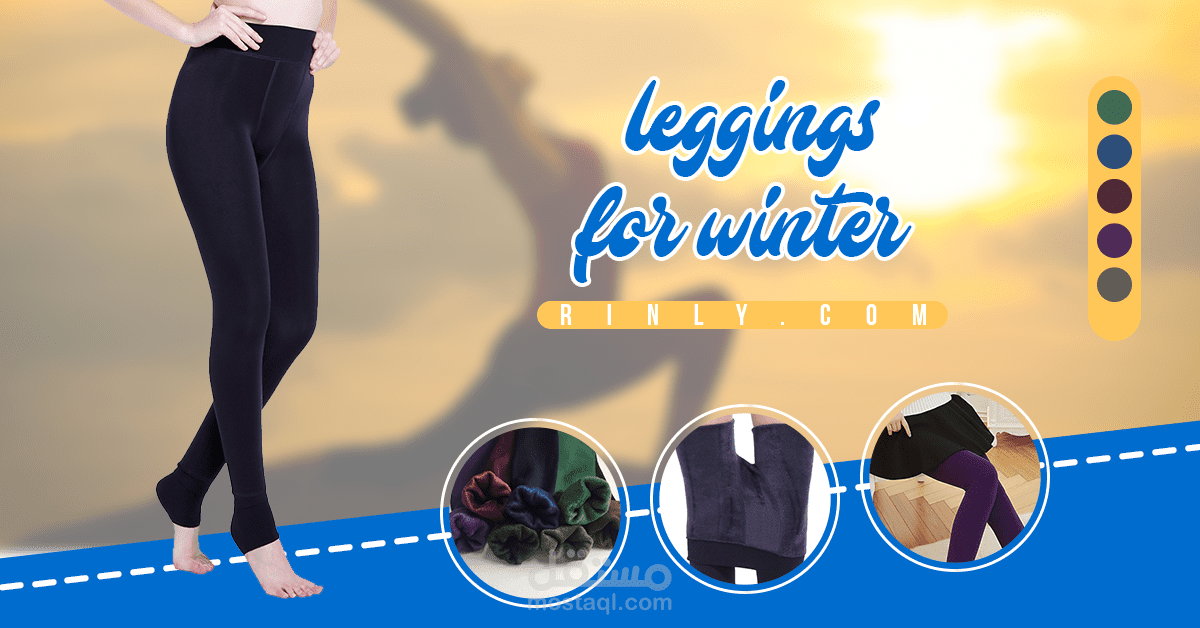 إعلان فيسبوك عن منتج لمتجر أجنبي