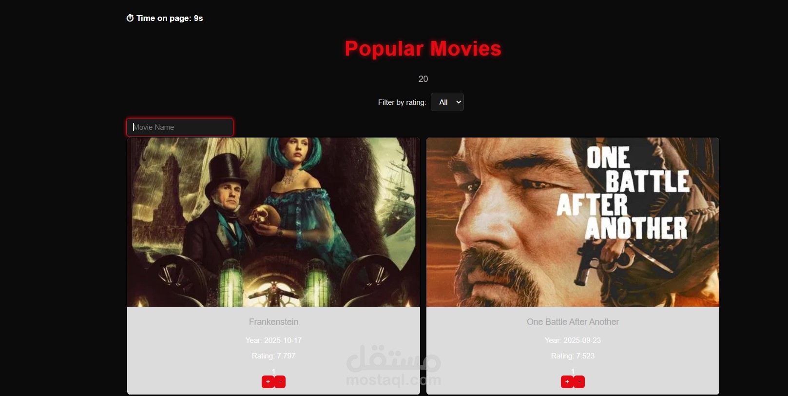 movie site