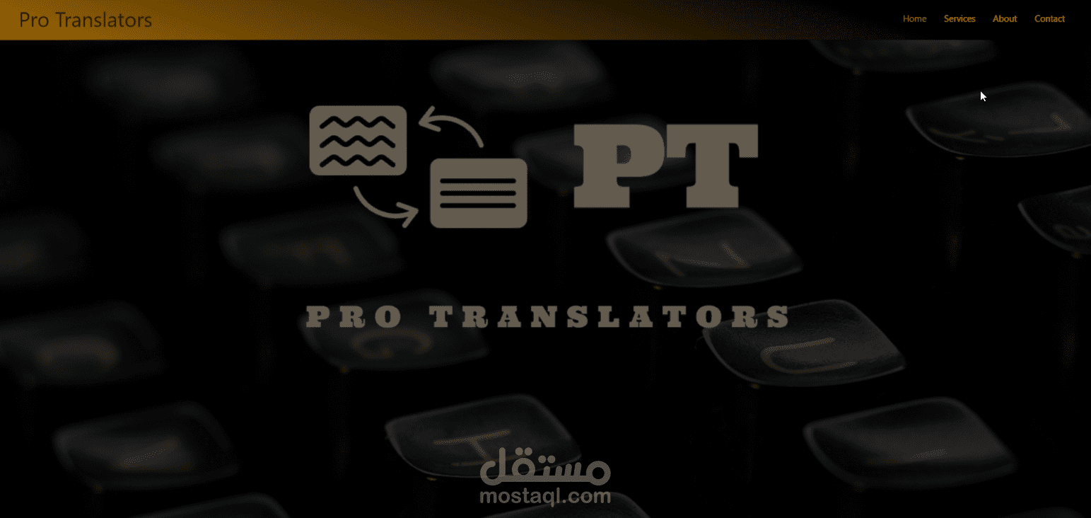 موقع لشركة ترجمة