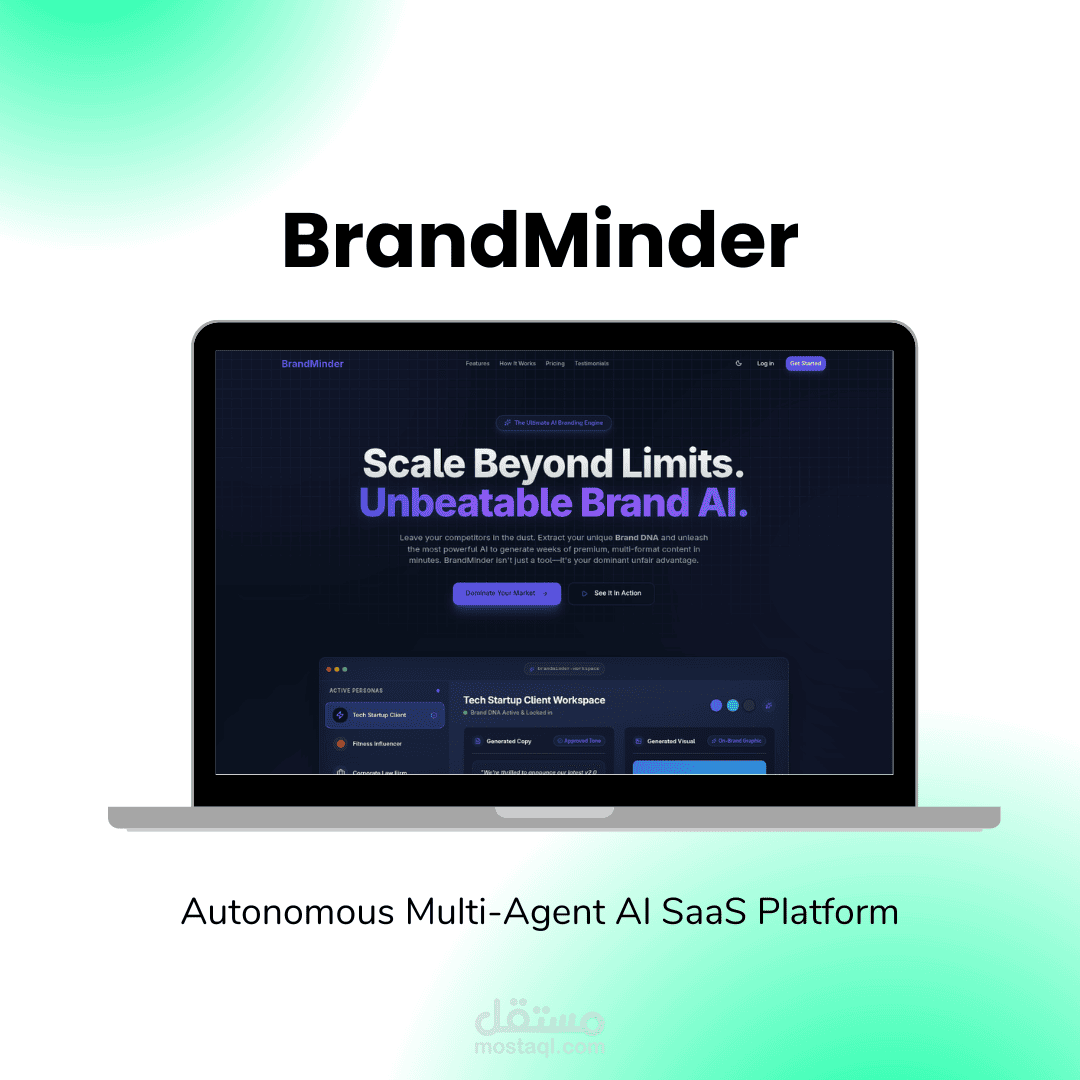 منصة BrandMinder — نظام سحابي ذكي متعدد الوكلاء (Multi-Agent AI SaaS) لإدارة الهوية الرقمية والمحتوى