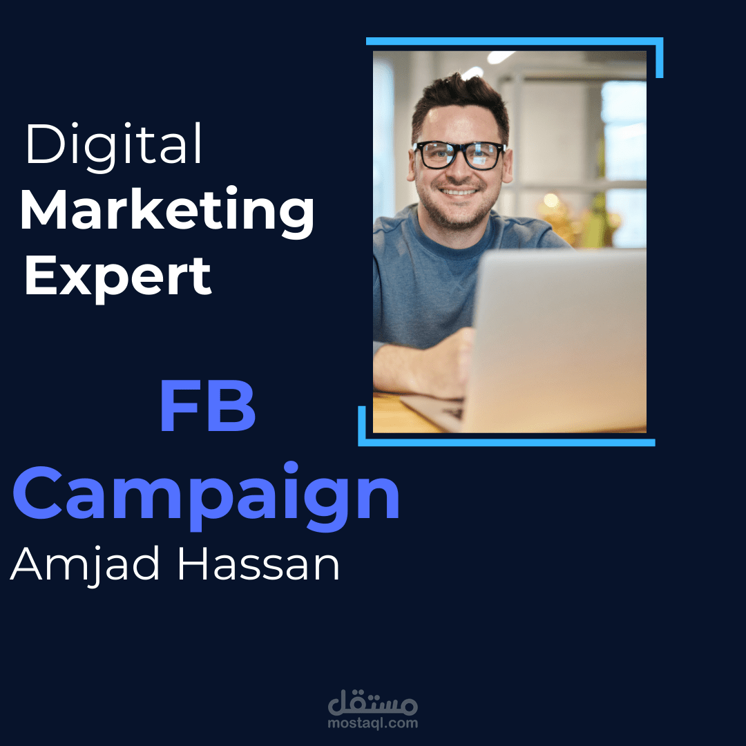اعلانات الفيس بوك و انستغرام