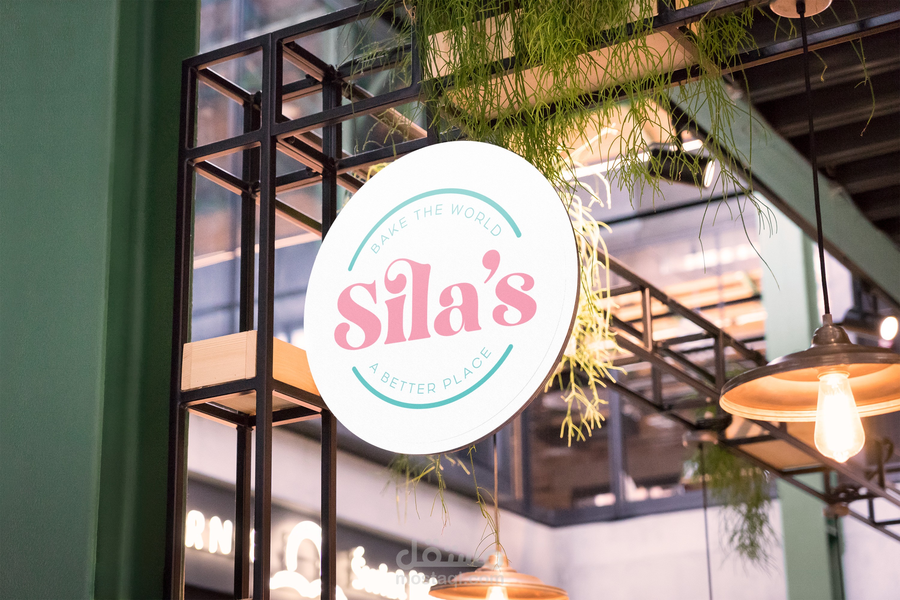 Logo Design