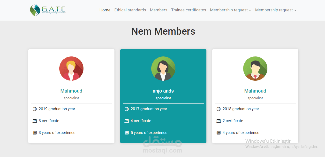 GATC موقع بسيط بواسطة Bootstrap