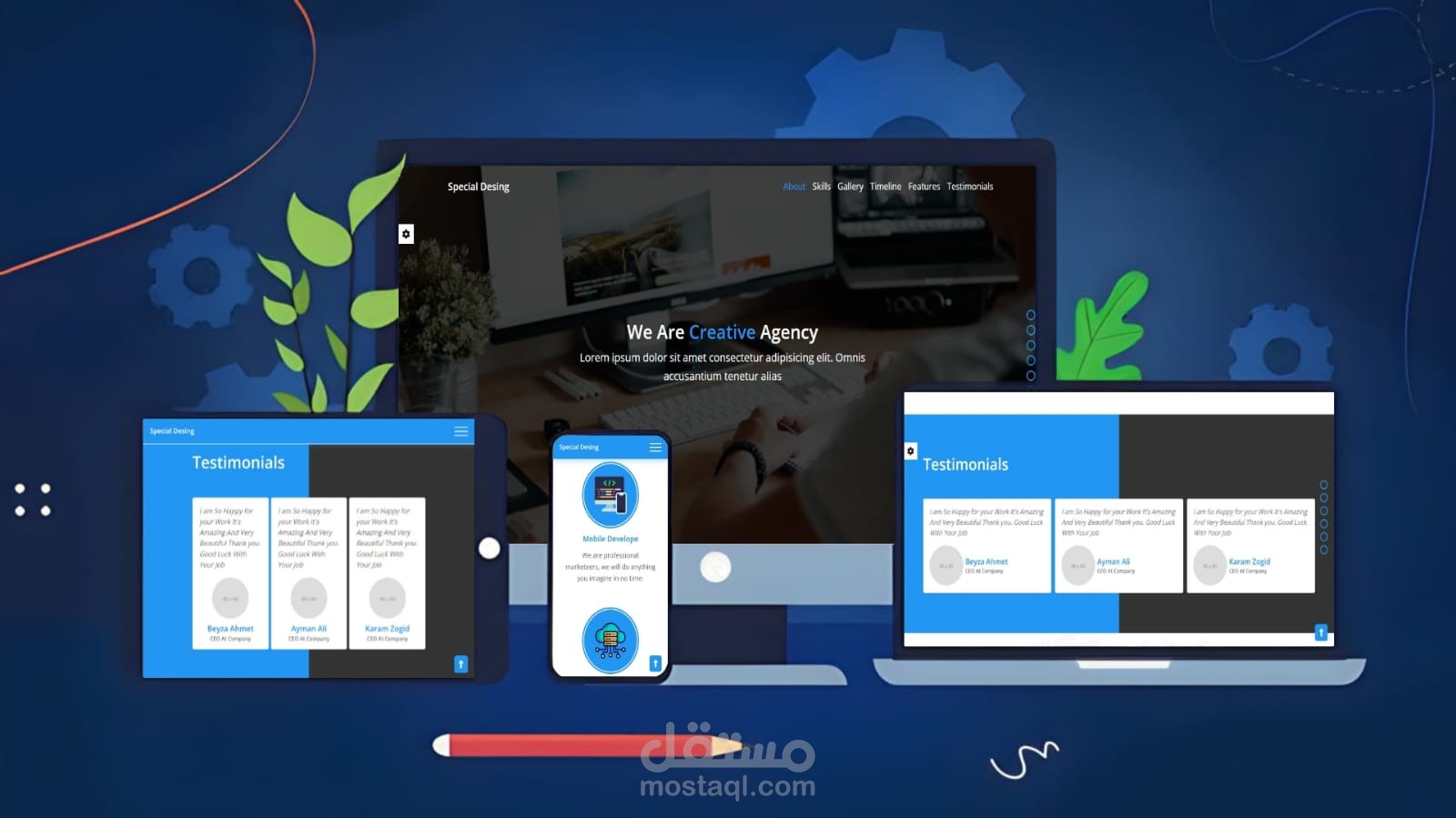 صفحة ويب متكاملة(Resposive) تحتوي على ستة أقسام متنوعة بالإضافة الى ميزة تخزين قيم في (LocalStorage).
