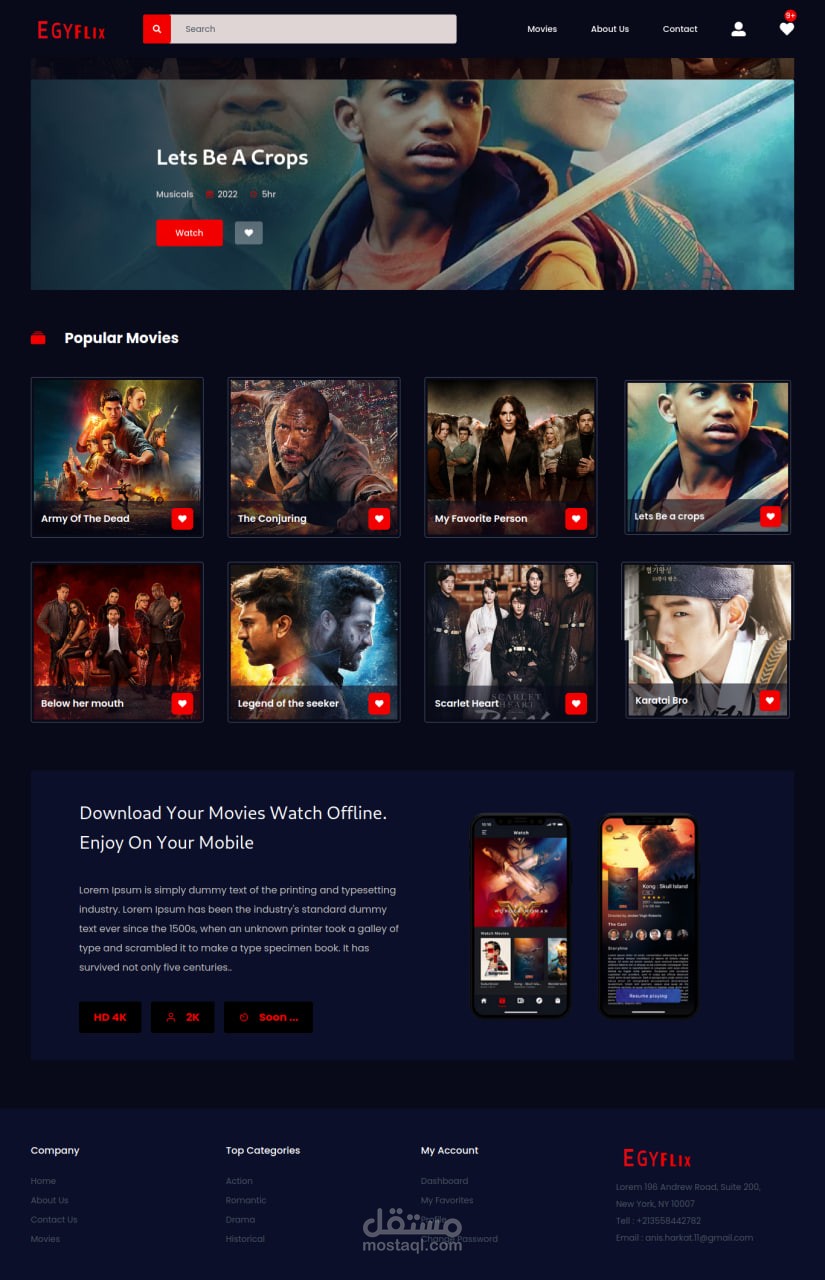 بناء موقع لعرض الافلام و المسلسلات متكامل و بتصميم عصري