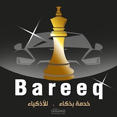 Bareeq App