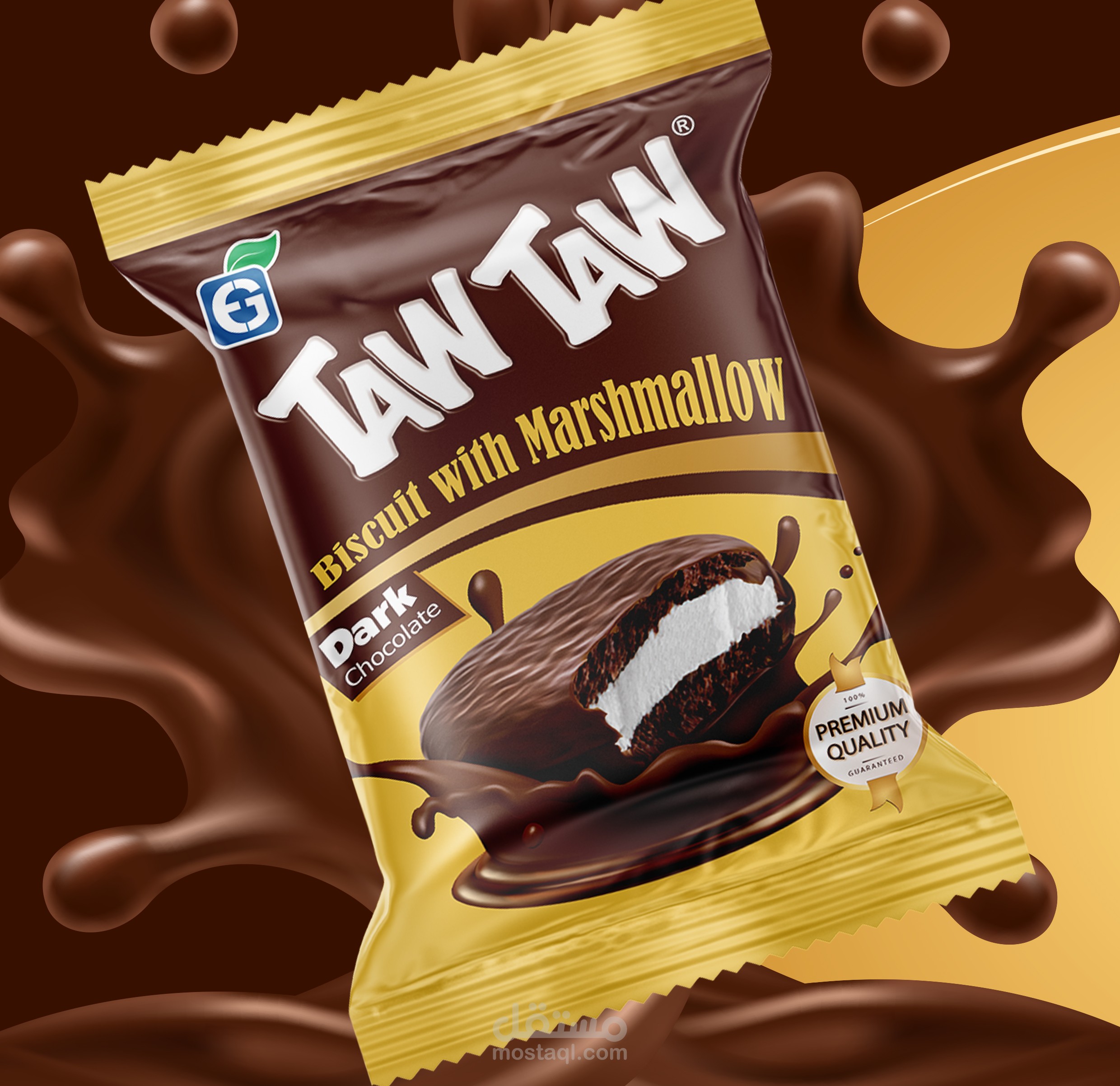 تاوتاو بسكويت بالمرشملو