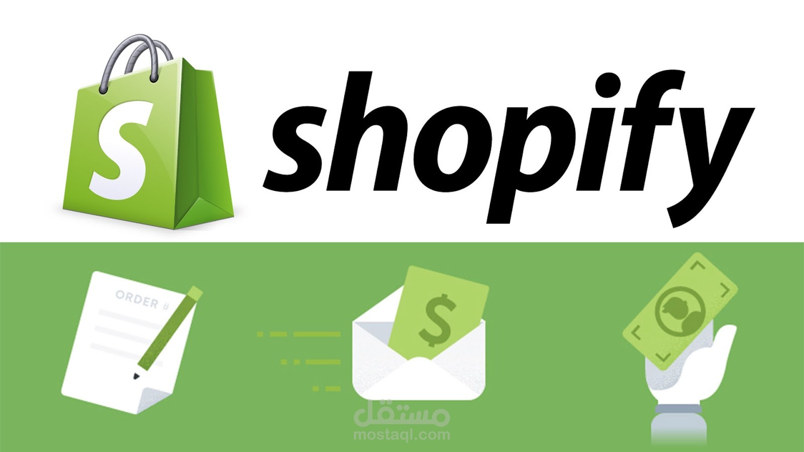 حل مشكلة حذف تطبيق oberlo وعدم القدرة على اضافة منتجات على شوبيفاي - shopify