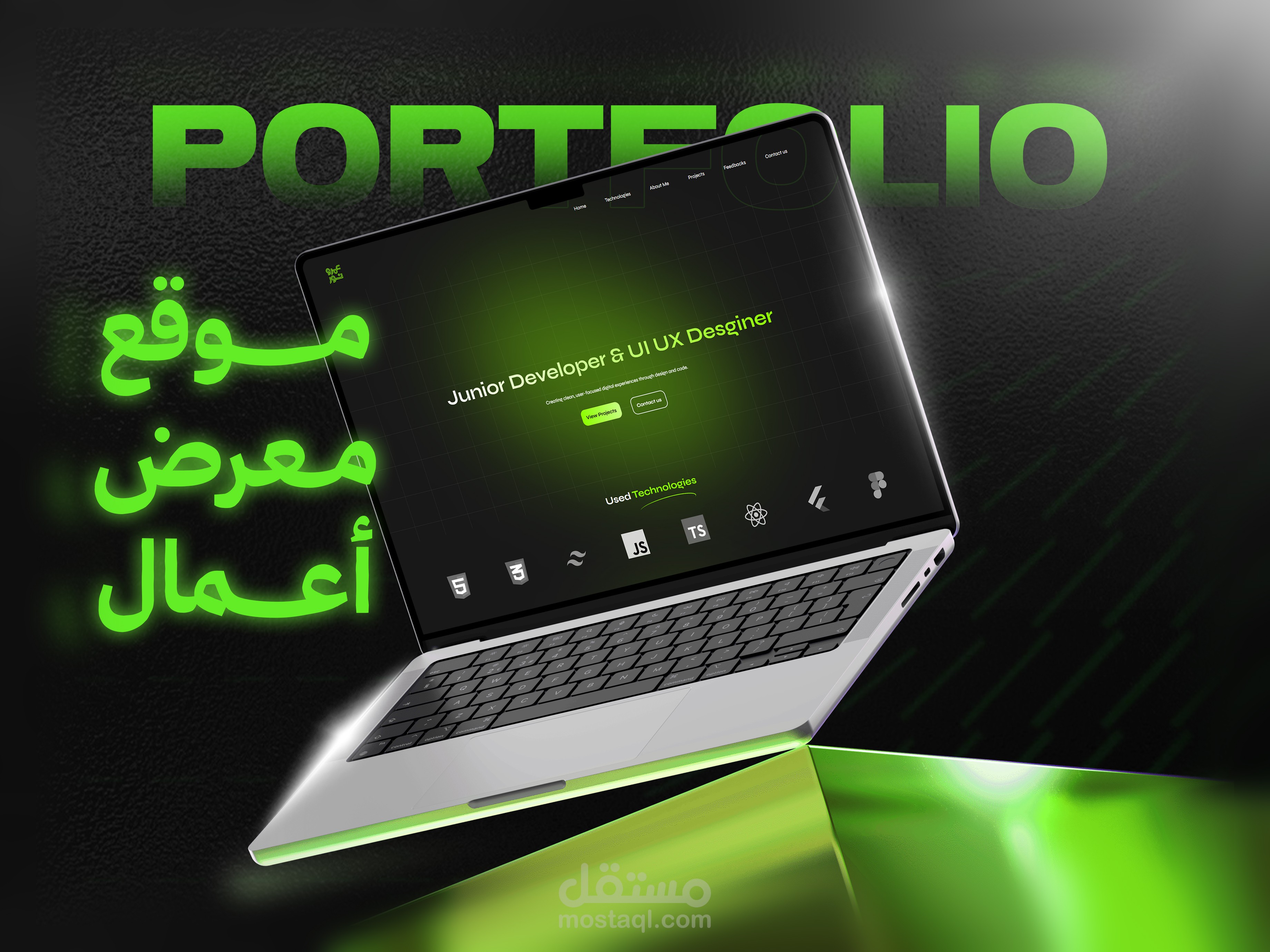 تصميم وبرمجة معرض أعمال Portofolio