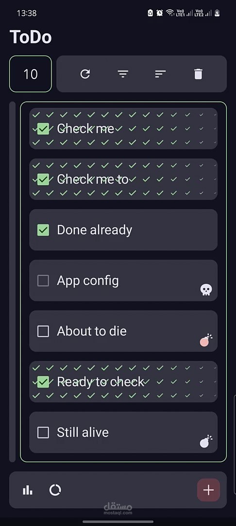 تطبيق المهام (ToDo App)