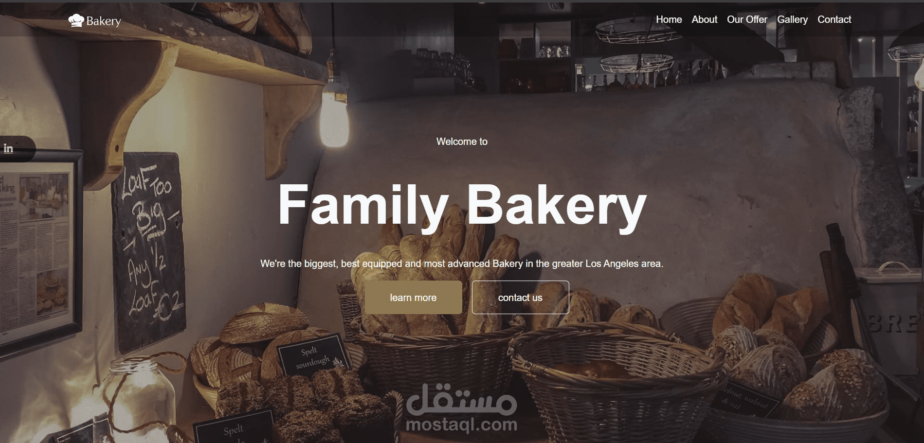 مخبز لعرض المنتاجات