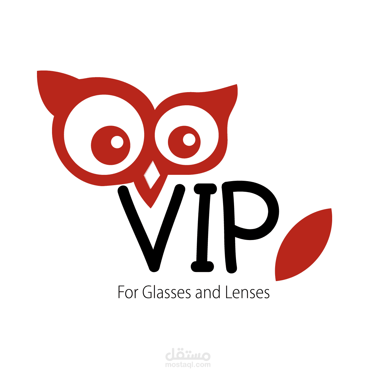 تصميم شعار بصريات