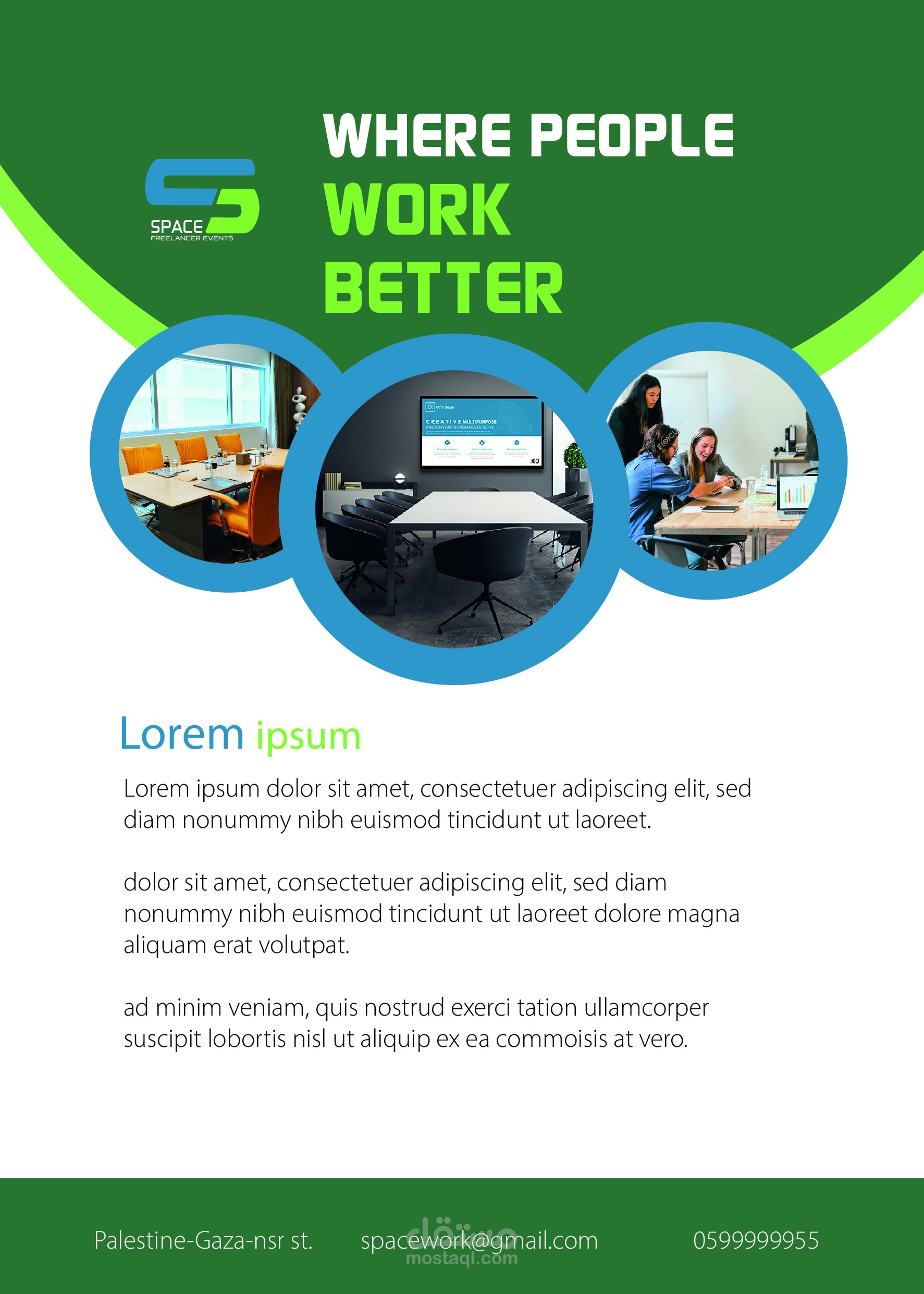 تصميم فلاير هوية تجارية لشعار space