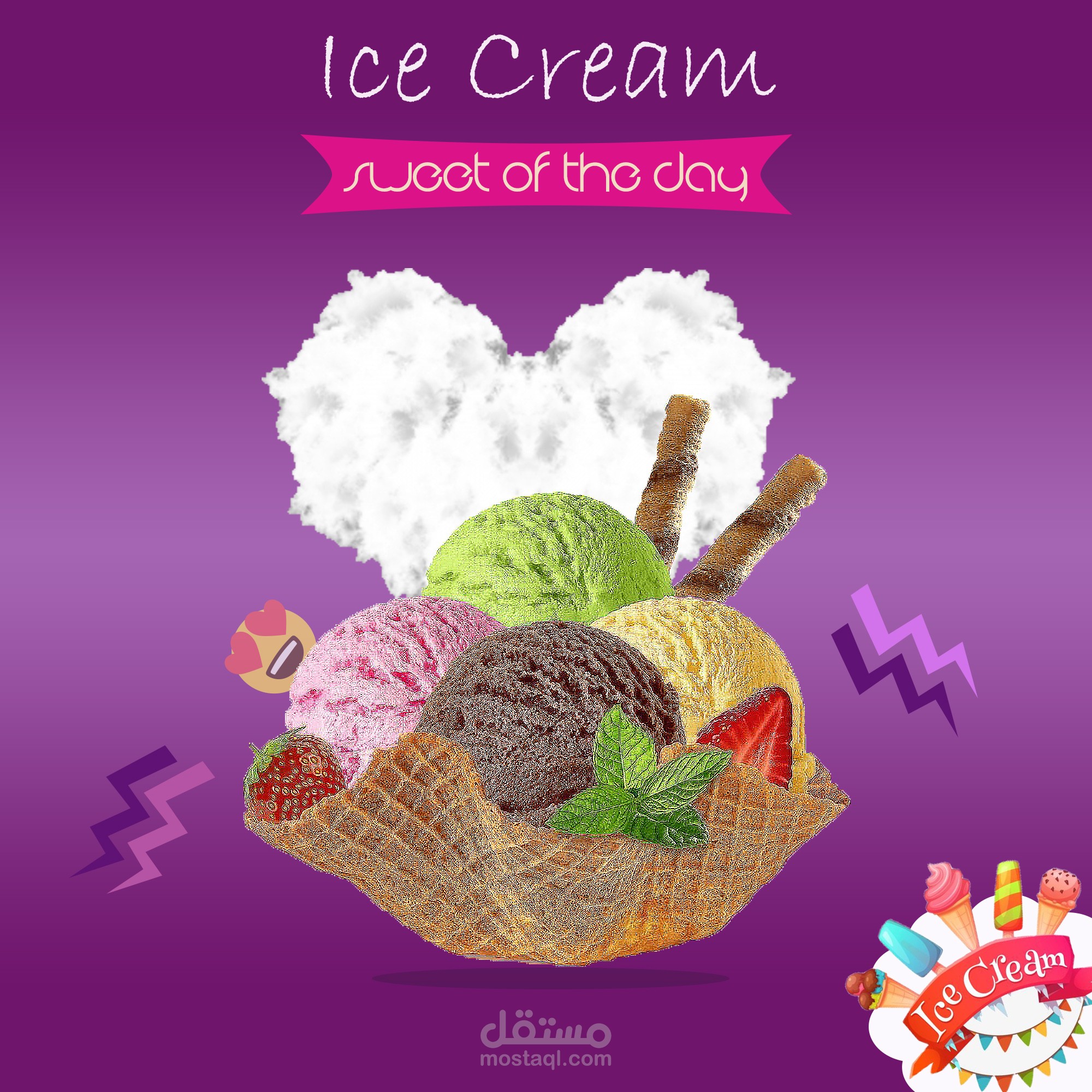 ice cream advertisment social media
