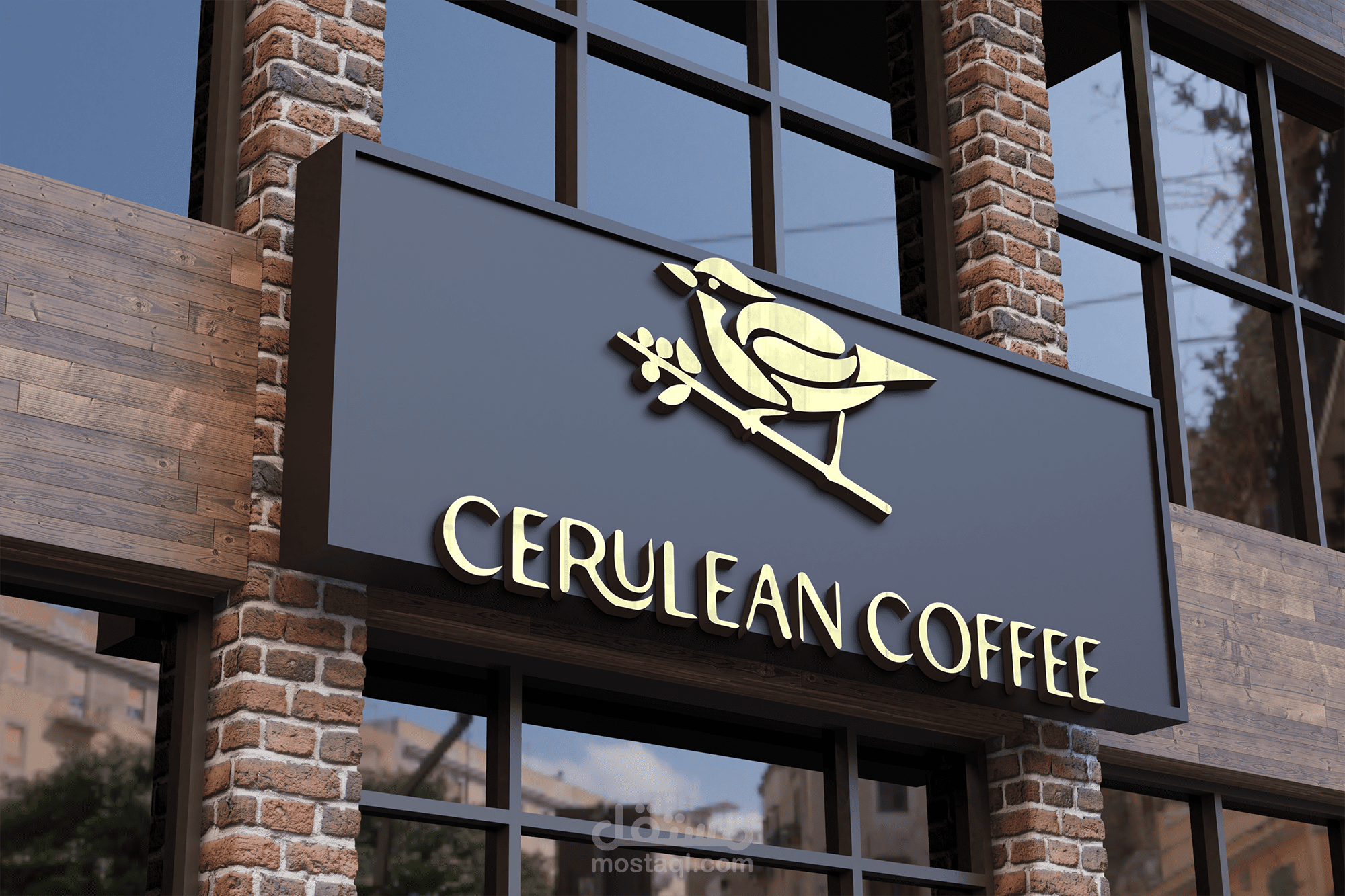 coffee logo