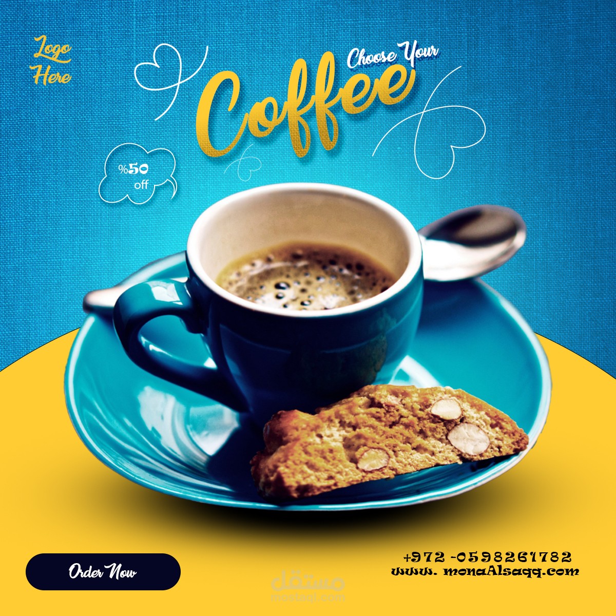 بوست سوشيال ميديا