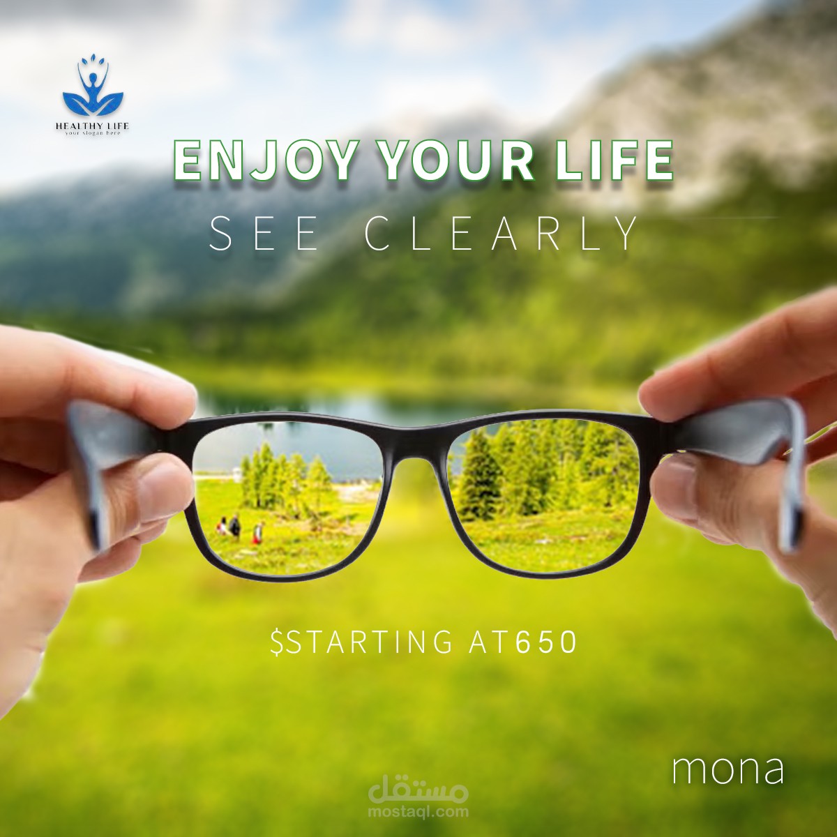 بوست سوشيال ميديا