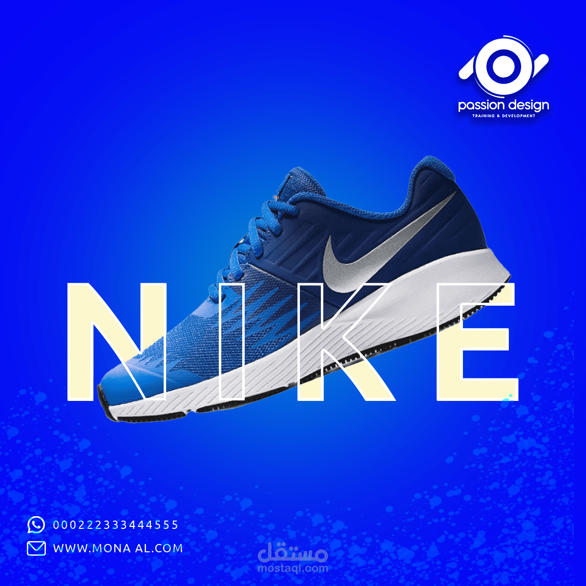 بوست سوشيال ميديا