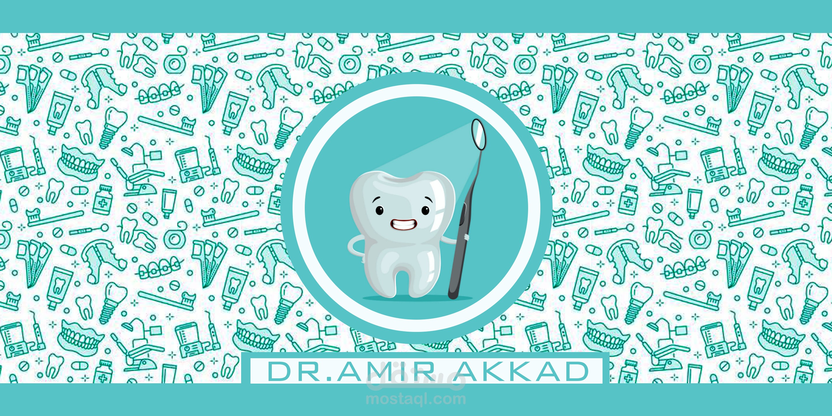 تصميم للطباعة الحرارية على MUG