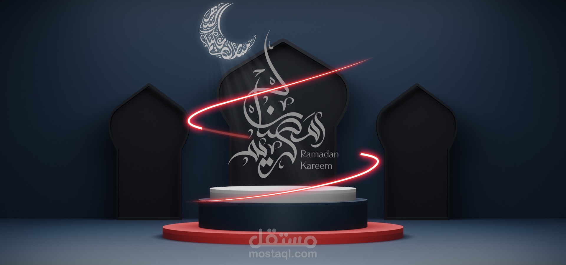 تصميم لمناسبة سنوية