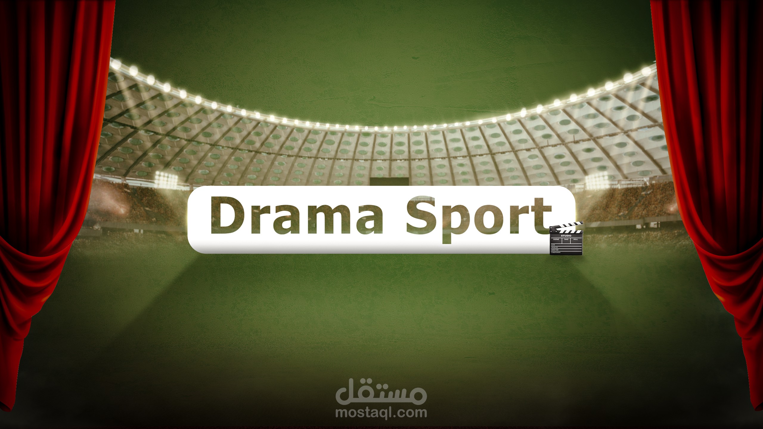 تصميم غلاف قناة يوتيوب