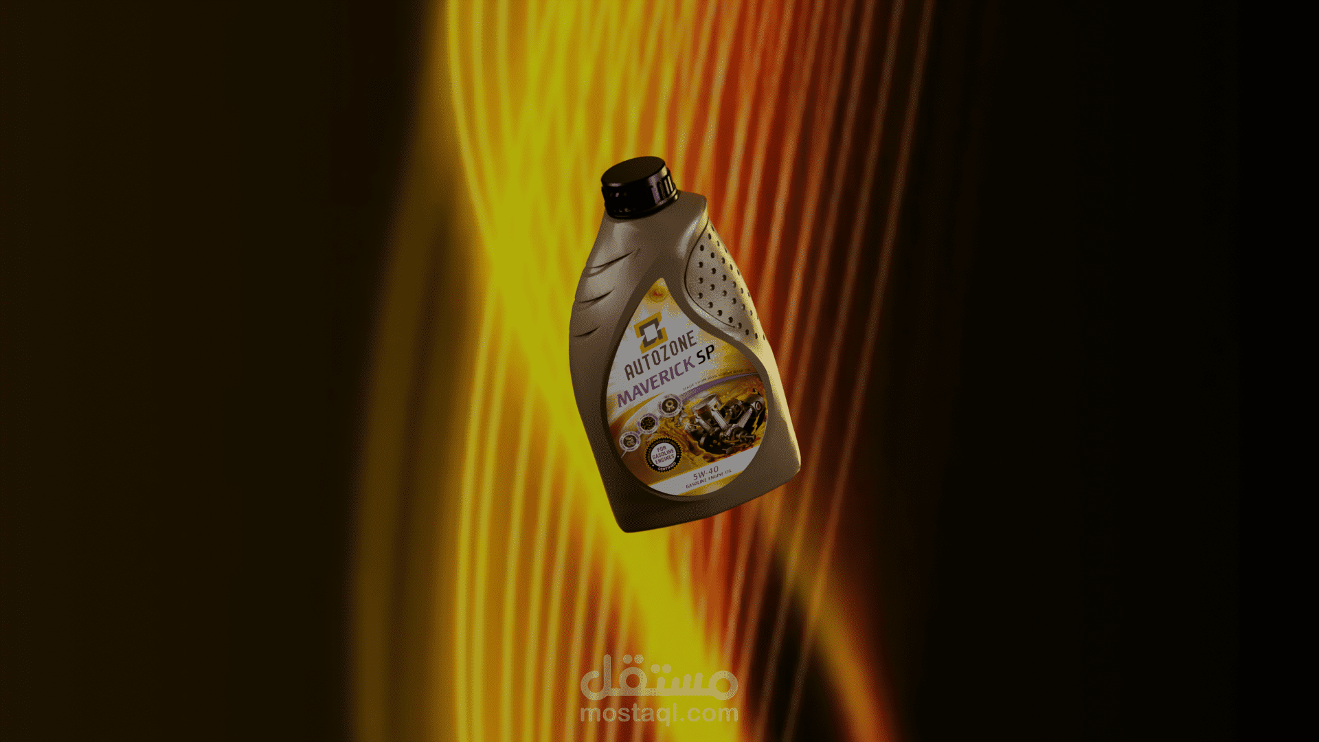 تصميم ونمذجة منتج وانتاج فيديو اعلاني 3D لصالح وكيل شركة أوتوزون في المملكة العربية السعودية/ 3D Commercial Animation For AutoZone