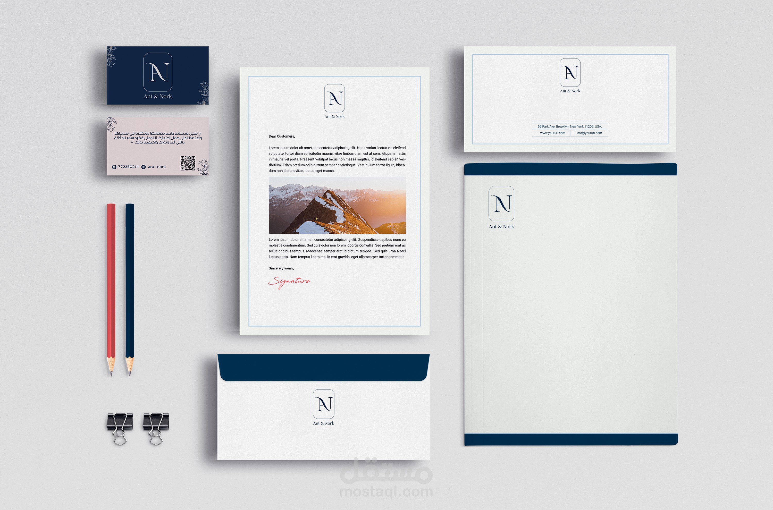 تصميم هوية بصرية متكاملة بطريقة احترافية وجذابة