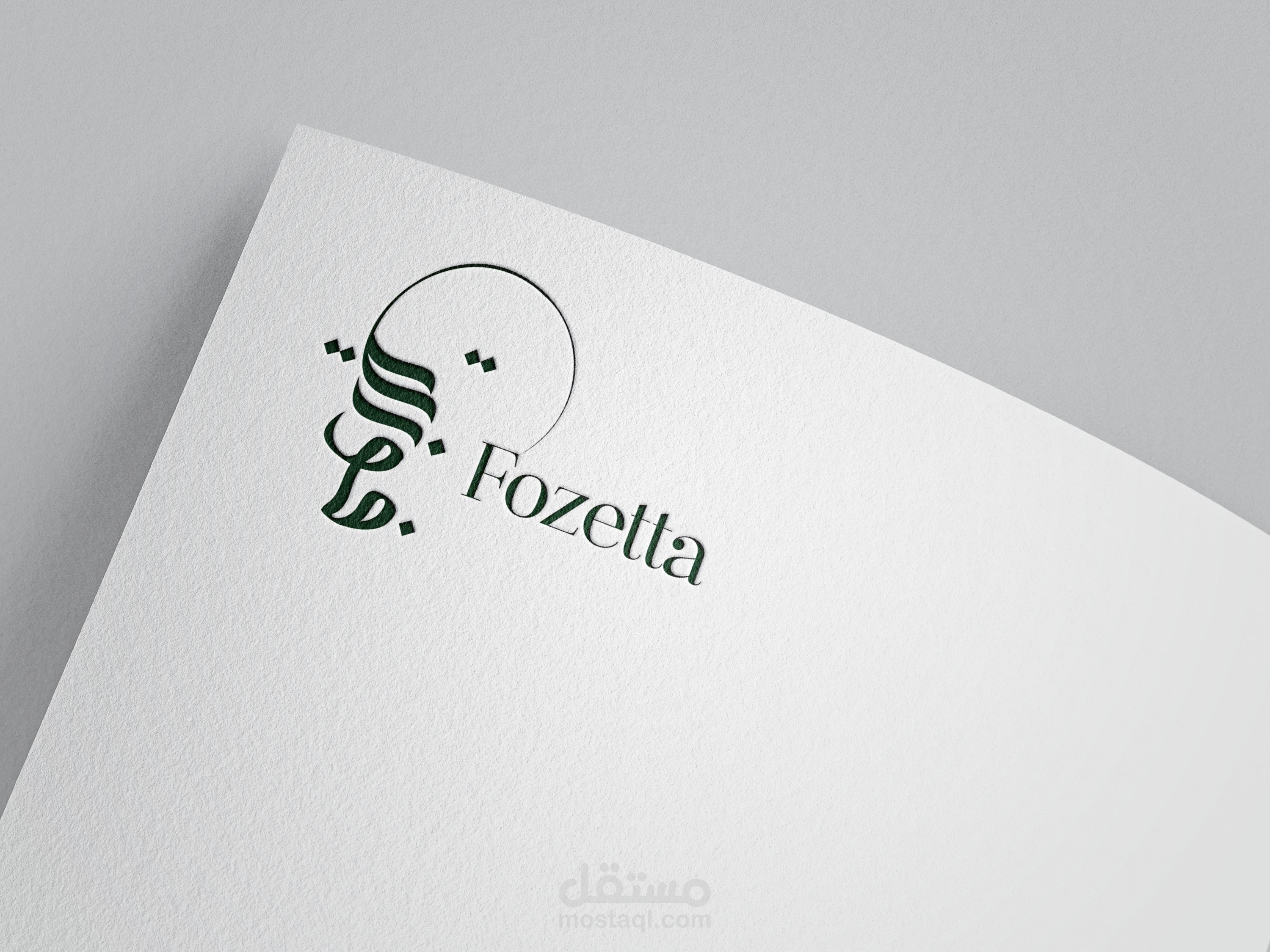 تصميم شعارات احترافية