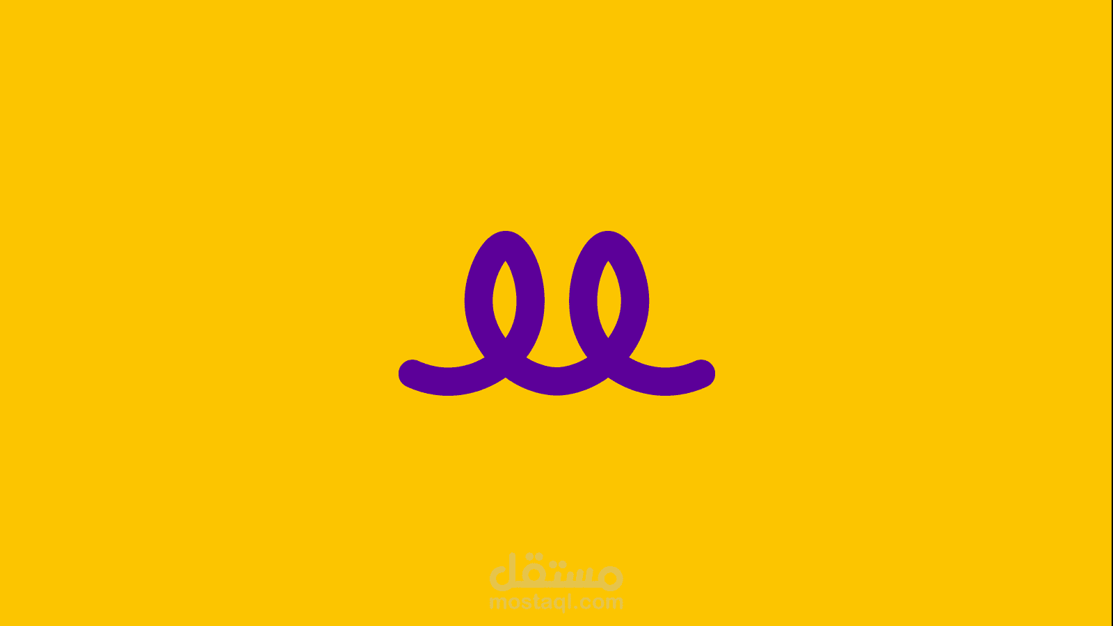 موجات للخدمات التجارية