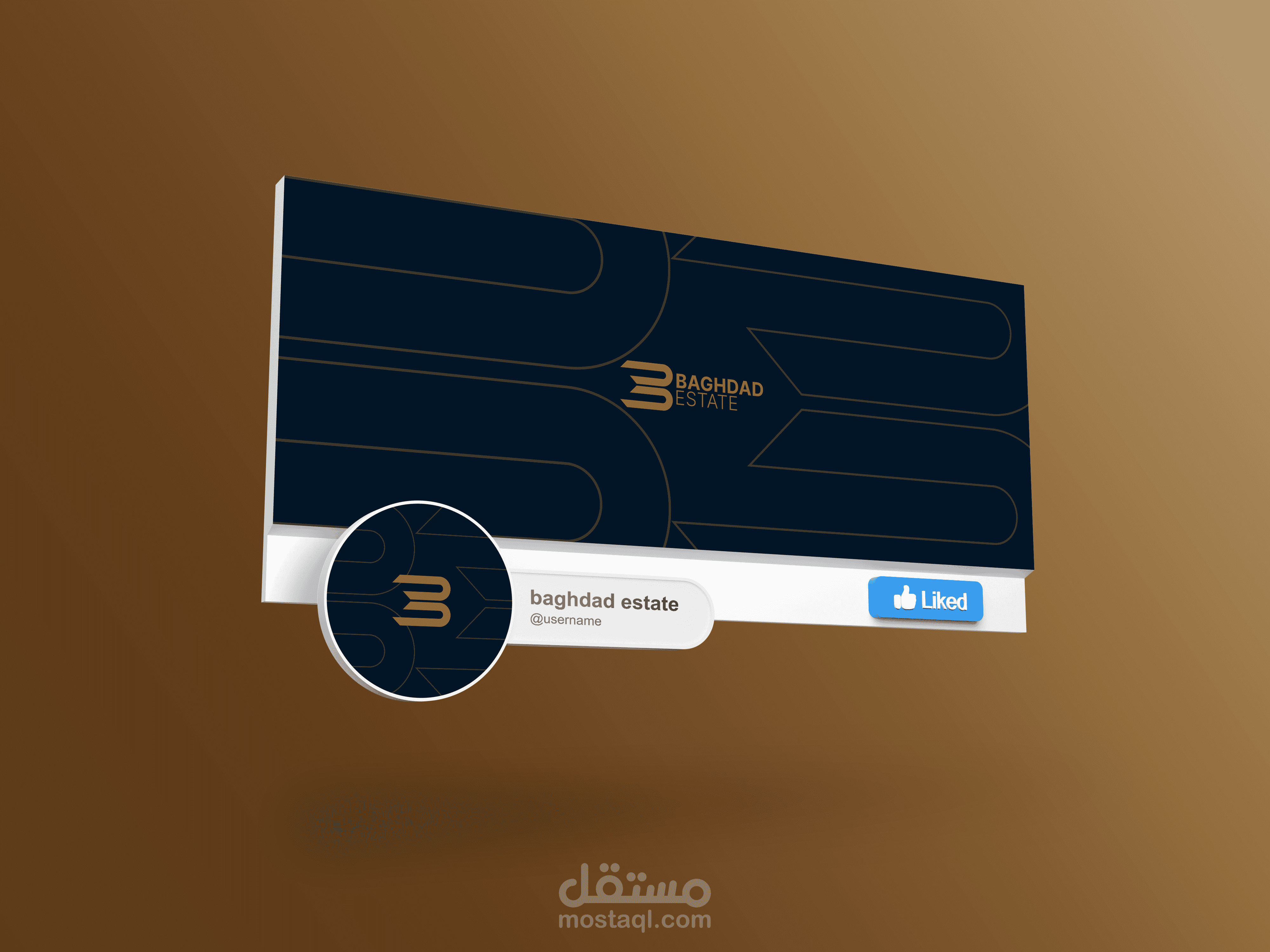 تصميم بنرات لشركة عقارية