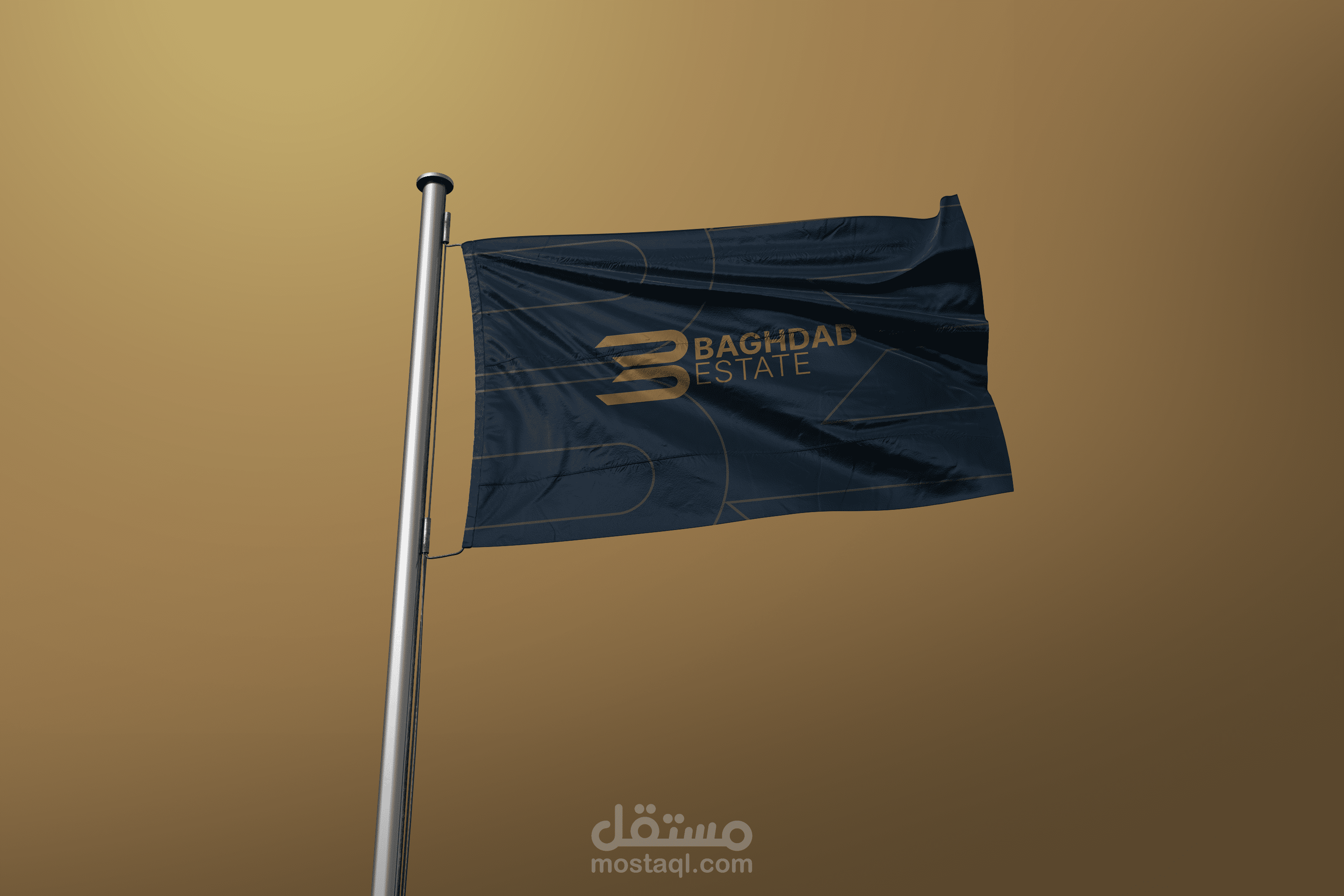 هوية بصرية لشركة عقارات