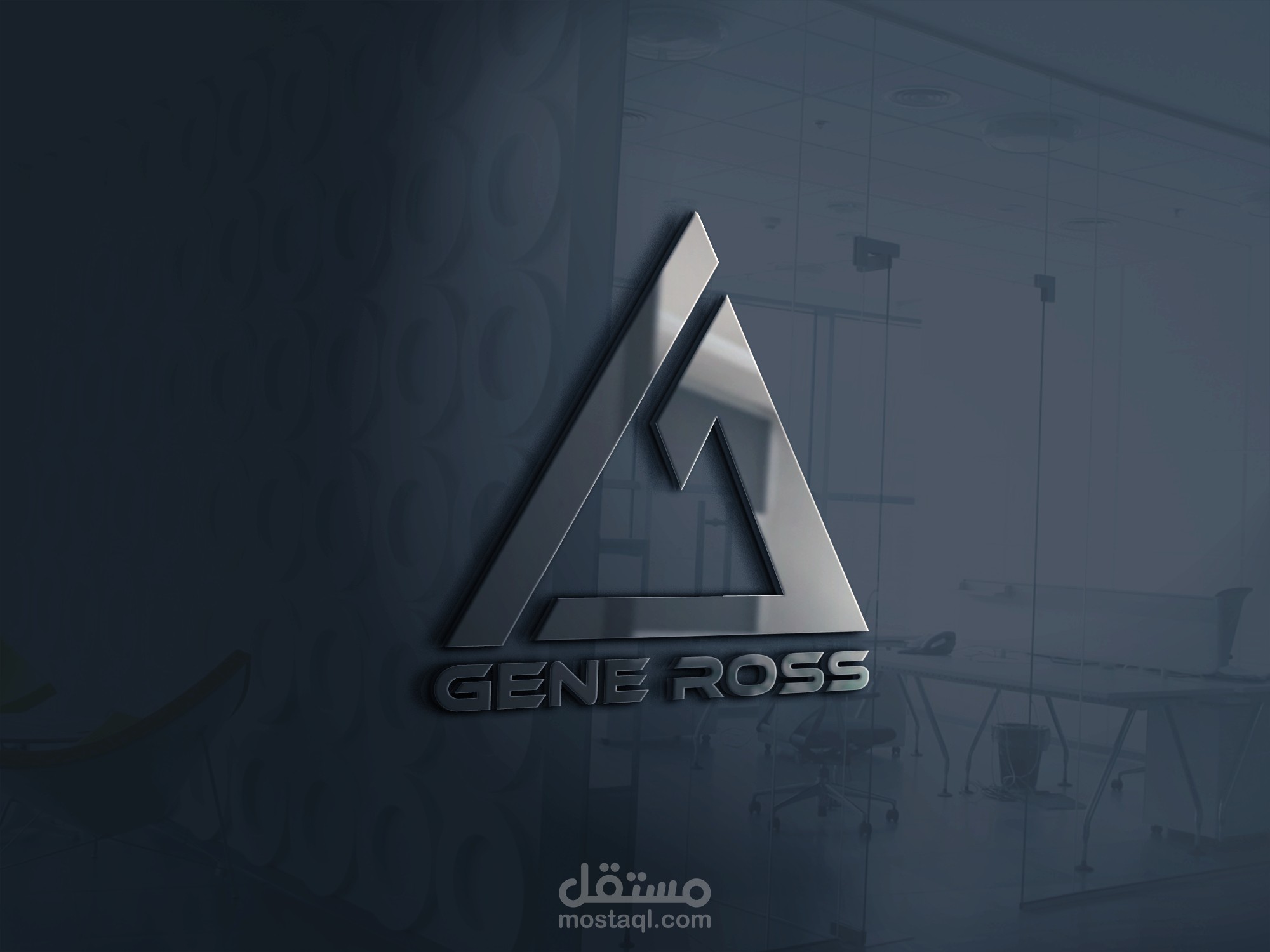 تصميم هوية تجارية لمقهي