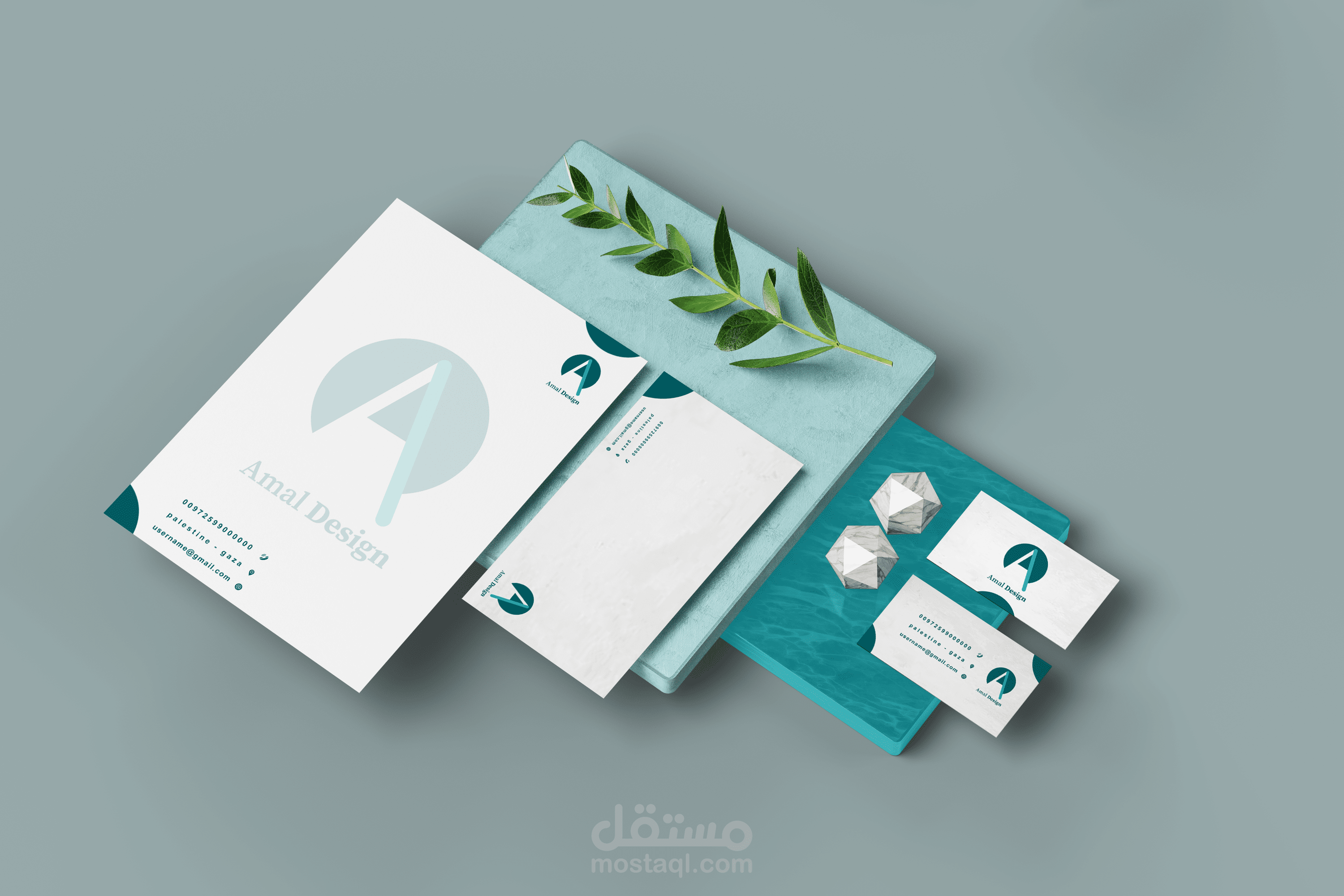 تصميم هوية بصرية