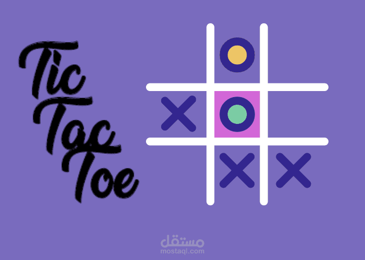 Tic Tac Toe