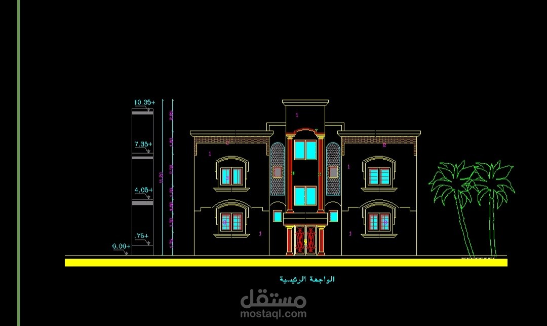 منزل مبارك